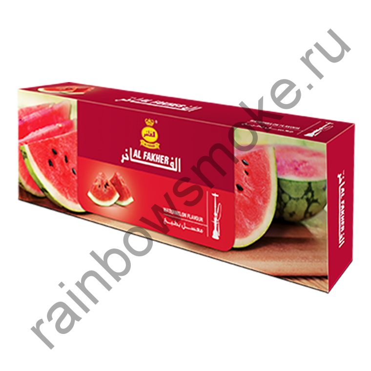 Al Fakher блок (10х50гр) - Watermelon (Арбуз)