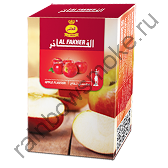 Al Fakher 50 гр - Apple (Яблоко)