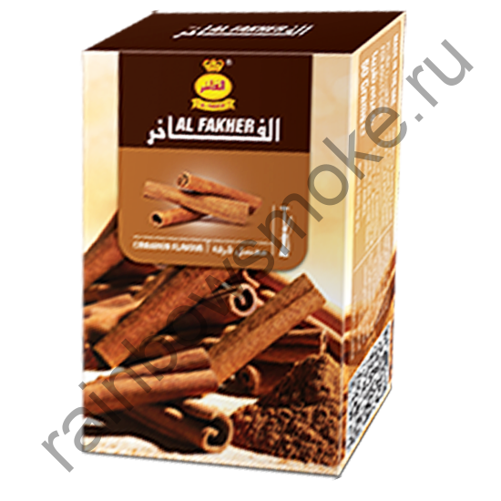 Al Fakher 50 гр - Cinnamon (Корица)