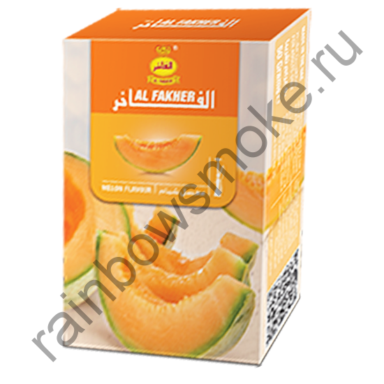 Al Fakher 50 гр - Melon (Дыня)