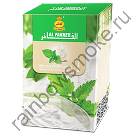 Al Fakher 50 гр - Mint with Cream (Мята с Кремом)