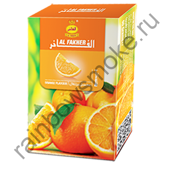 Al Fakher 50 гр - Orange (Апельсин)