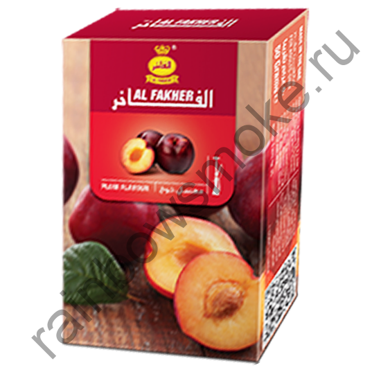 Al Fakher 50 гр - Plum (Слива)