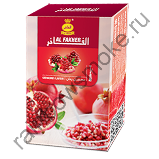 Al Fakher 50 гр - Grenadine (Гранат)