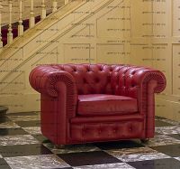 Кресло Chester Lux GM (130х90х80)