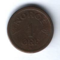 1 эре 1957 г. Норвегия