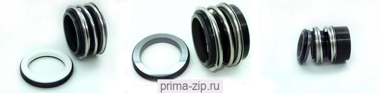Торцевое уплотнение Fristam