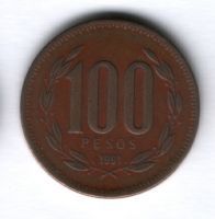 100 песо 1991 г. Чили
