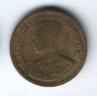 10 сатангов 1957 г. Таиланд