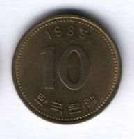 10 вон 1985 г. Южная Корея