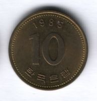 10 вон 1985 г. Южная Корея