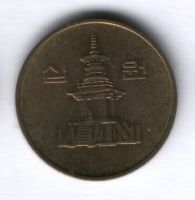 10 вон 1985 г. Южная Корея
