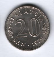 20 сен 1979 г. Малайзия