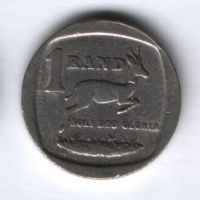 1 ранд 1994 г. ЮАР