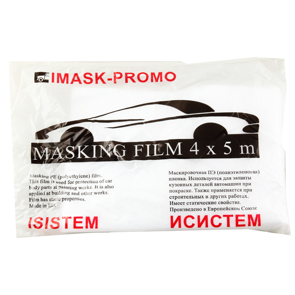 Isistem Тент защитный IMASK PROMO, размер 4м. х 5м.