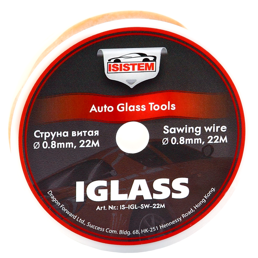 Isistem Струна витая IGLASS, диам. 0,8мм длина 22м.