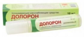 ДОЛОРОН  РОЛИКОВЫЙ С ДВОЙНЫМ ЭФФЕКТОМ. УСПОКАИВАЮЩИЙ И РАССЛАБЛЯЮЩИЙ, 10 МЛ.