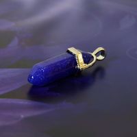 Биолокационный маятник натур камень Синий Лазурит