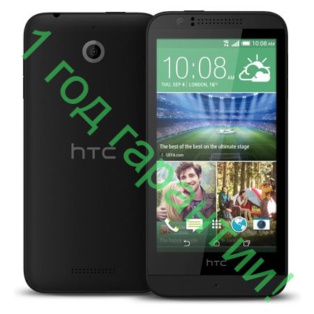 HTC Desire 510