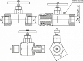 Клапан запорный прямоточный 2ПС.02-000-02 15х350 ХЛ