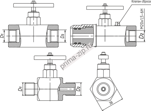 Клапан запорный прямоточный 2ПС.02-000-02 15х350 ХЛ