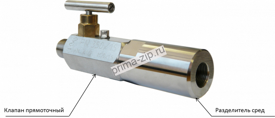 Клапан запорный ВИ-15 DN15 PN400