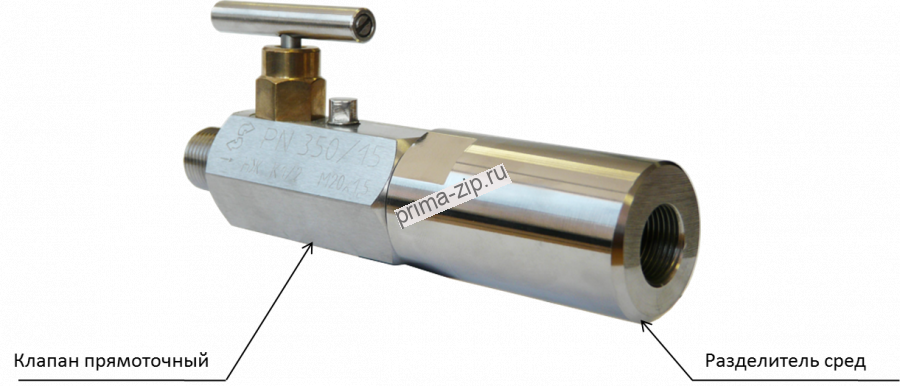 Клапан запорный ВИ-15 DN15 PN400