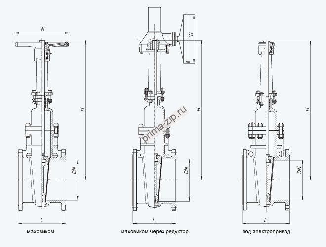30лс41нж задвижка ХЛ из легированной стали