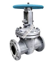 Задвижка нержавеющая 30нж15нж