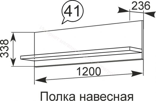 Тумба под ТВ "Виктория" мод.14