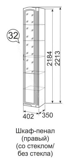 Шкаф-пенал для белья (правый) "Виктория" (мод.32) Белый глянец