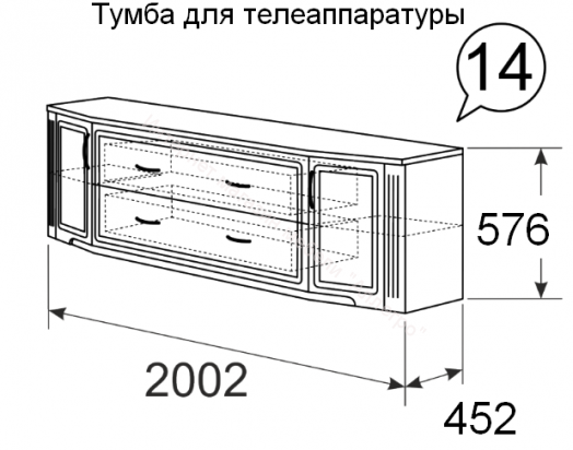 Тумба под ТВ "Виктория" мод.14