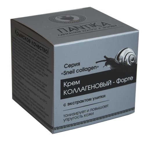 Крем коллагеновый-форте «SNEIL COLLAGEN»