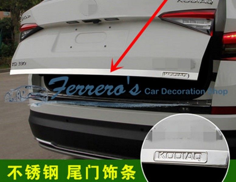 Накладка на кромку крышки багажника. Цвет логотипа - Silver. SKODA Kodiaq "16-