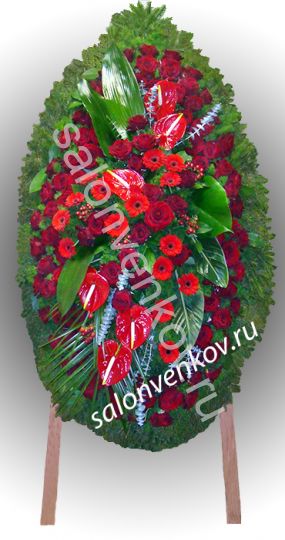 Элитный траурный венок из живых цветов №46, РАЗМЕР 100см,120см,140см,170см
