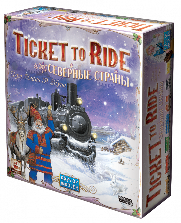 Ticket to Ride: Северные страны