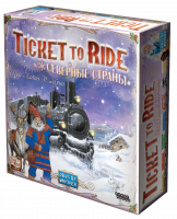 Ticket to Ride: Северные страны