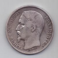 5 франков 1852 г. Франция