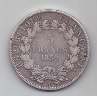 5 франков 1852 г. Франция