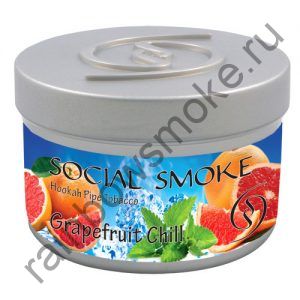 Social Smoke 250 гр - Grapefruit Chill (Охлажденный грейпфрут)