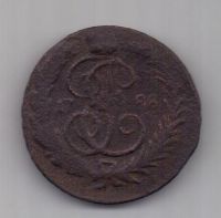 1 копейка 1788 г. R! ММ перечекан
