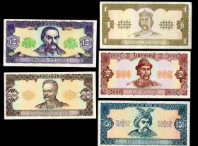 РЕДКОСТЬ!!! Украина 1-2-5-10-20 гривен 1992 год (Гетьман) 5шт аUNC