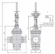 Задвижка шиберная Ду 1000, Ру-8,0 ТУ 3741-001-21483089-2010