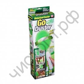 Щетка Гоу Дастер Go Duster быстрое вытирание пыли