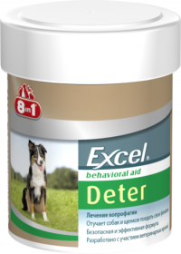 Кормовая добавка 8in1 Excel Deter 100 таб.