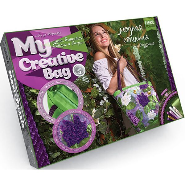 Набор Сумочка My creative bag Сирень