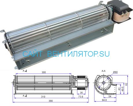 Вентилятор тангенциальный JQF25.60.300R