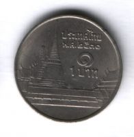 1 бат 1988 г. Таиланд