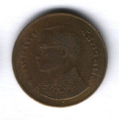 25 сатангов 1977 г. Таиланд