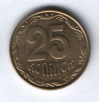 25 копеек 2008 г. Украина